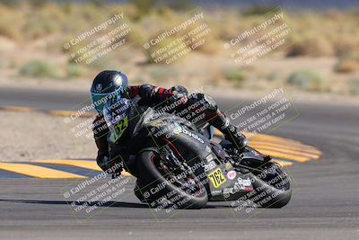 media/Oct-07-2023-CVMA (Sat) [[f84d08e330]]/Race 9 Amateur Supersport Middleweight/